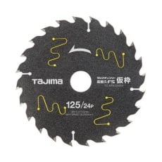 【EA851CE-11】φ125mm/24T 超硬チップソー