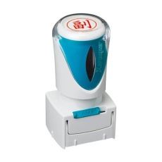 【EA762AG-33A】φ16mm[副]ビジネス用スタンプ