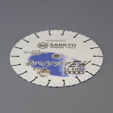 【EA852B-1】φ258x2.6x25.4mm ダイヤモンドカッター