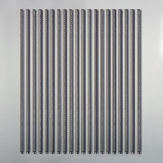 【EA628ZZ-112】φ26x4000mm 超ロング支柱(イボ付/10本)