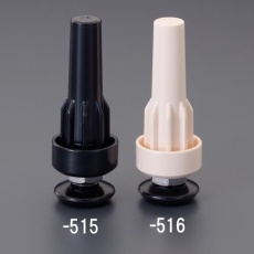 【EA976BY-515】φ32x 90mm [パイプラック用] アジャスター(ブラック)