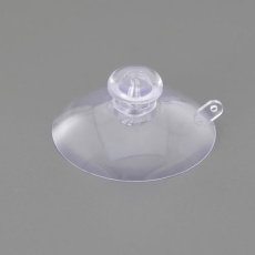 【EA638LB-2】φ45mm 吸盤(1個)