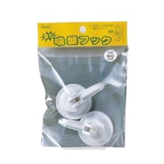 【EA638LA-96】φ45mm 吸盤フック(2個)