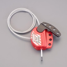 【EA983T-17】φ4mmx0.91m ケーブルロックアウト