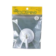 【EA638LA-97】φ55mm 吸盤フック