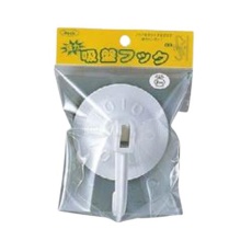 【EA638LA-98】φ80mm 吸盤フック