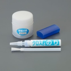 【EA934KB-78】クロスの型どりキット