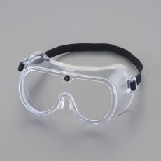 【EA800KB-1】ゴーグル (ベンチレス/アスベスト作業用)