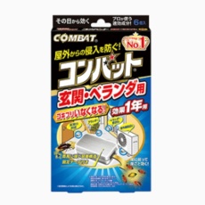 【EA941-121A】ゴキブリ誘引殺虫剤(コンバット/玄関・ベランダ用)