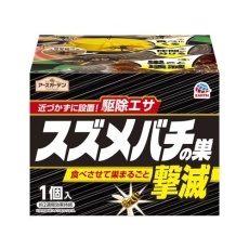 【EA941D-84A】ススメバチ駆除剤(スズメバチの巣撃滅/1個)