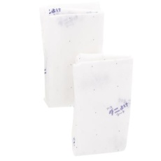 【EA941C-4B】ダニよけシート(2枚)