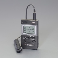 【EA742MD-51】デジタル最高・最低温度計・湿度計