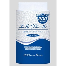 【EA929AD-3AA】トイレットペーパー(芯無エルベール/48巻)