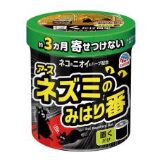 【EA941-6A】ネズミの見張り番(忌避ゲル)