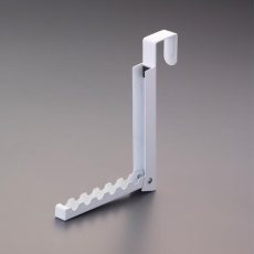 【EA928CX-28】パーテーション用ハンガー(折畳式)