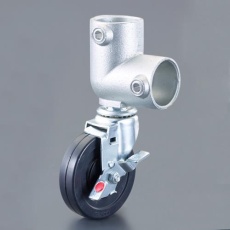 【EA948TF-117】パイプジョイント(φ100ブレーキキャスター/ゴム/L型)