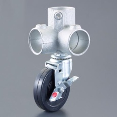 【EA948TF-118A】パイプジョイント(φ100ブレーキキャスター/ゴム/コーナー型)