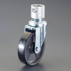 【EA948TF-131】パイプジョイント(φ150キャスター/ウレタン)