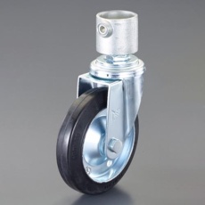 【EA948TF-121】パイプジョイント(φ150キャスター/ゴム)