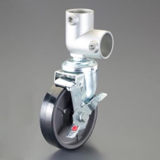 【EA948TF-137】パイプジョイント(φ150ブレーキキャスター/ウレタン/L型)