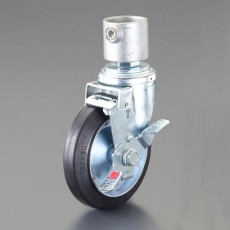 【EA948TF-126】パイプジョイント(φ150ブレーキキャスター/ゴム)