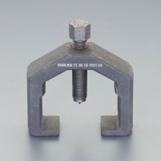 【EA501AD-7】ピットマンアームプーラー