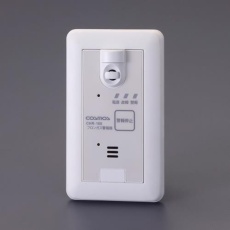 【EA702G-11】フロンガス警報器(壁面設置型)