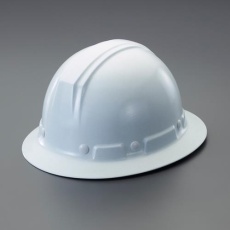 【EA998BH-1】ヘルメット(全周つば付き/白)