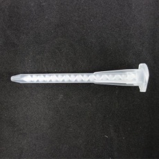 【EA934DM-99】ミキシングノズル(EA934DM-9-15用/12本)