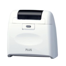 【EA762AK-21】個人情報保護用スタンプ(ホワイト)