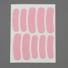 【EA765MB-26】指先すべり止めパッド(大小10片x2シート)