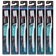 【EA109DZ-32B】歯ブラシ(システマ/レギュラー/ふつう/6本)