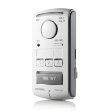 【EA864CE-19】増設用ワイヤレスインターホン(室内子機)