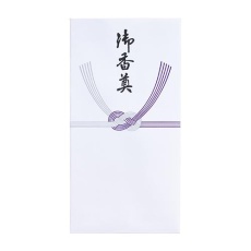 【EA762GC-115】弔事用金封(御香典/100枚)