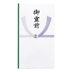 【EA762GC-114A】弔事用金封(御霊前/20枚)