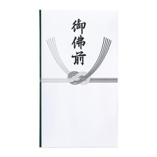 【EA762GC-112】弔事用金封(御佛前/20枚)