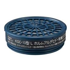 【EA800MX-117】直結式吸収缶(ホルムアルデヒド・有機ガス用)