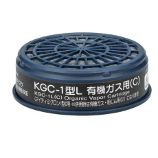 【EA800MX-101】直結式吸収缶(有機ガス用)