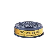 【EA800MX-107】直結式吸収缶(硫化水毒用)