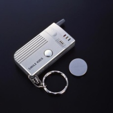 【EA864CZ-3B】盗聴・盗撮発見器