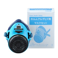 【EA800MX-2】防毒マスクセット(ホルムアルデヒト用)