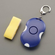 【EA864CE-32】防犯ブザー(ボタンスイッチ式)