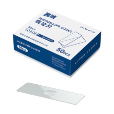 【120601002】ホールスライドガラス(50枚入)