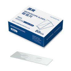 【120601003】ホールスライドガラス(50枚入)