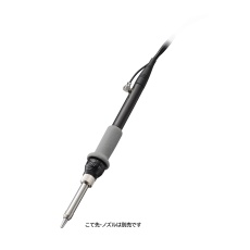 【RX-78GASPH】RX-780ASPH用交換部品 N2ガス専用こて部