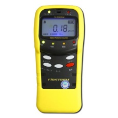 【FC-1000RD(W)】放射線測定器