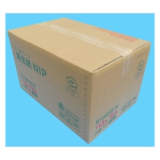 【68-6998-22】ストックフォーム(再生紙NIP)13×8.5 1P 白紙