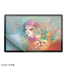 【LCD-WMPP14P】Wacom ポータブルパッド MovinkPad Pro 14対応紙のような質感反射防止フィルム