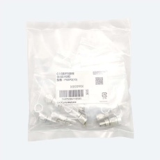 【F5SP2(10)】S-5C-FB用C15形F形接栓(10個入)