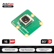 【UCTRONICS-B0500C】Arducam IMX519搭載 PDAF&CDAF オートフォーカスカメラモジュール